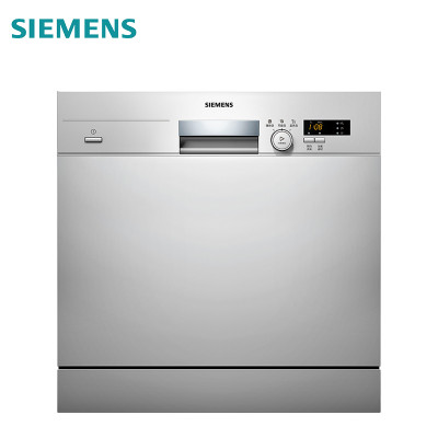 西门子(SIEMENS)8套嵌入式洗碗机