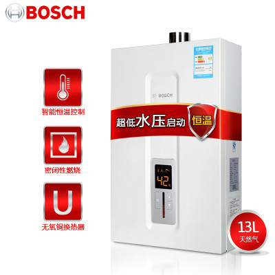 博世(BOSCH) 强制排气式家用燃气快速热水器JSQ26-AM