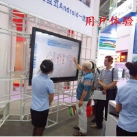 创维(Skyworth)80E91FM-A商用电视和LanKing