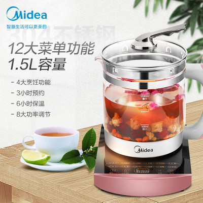 美的(Midea)WGE1701b 电水壶1.5L 高硼硅玻璃 智能预约 电热水壶 烧水壶 养生壶