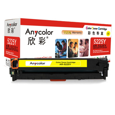 欣彩(Anycolor)CE742A硒鼓(专业版)AR-5225Y 307A黄色 适用惠普CP5220 CP5225