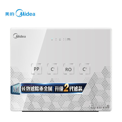 美的（Midea）净水器 N1