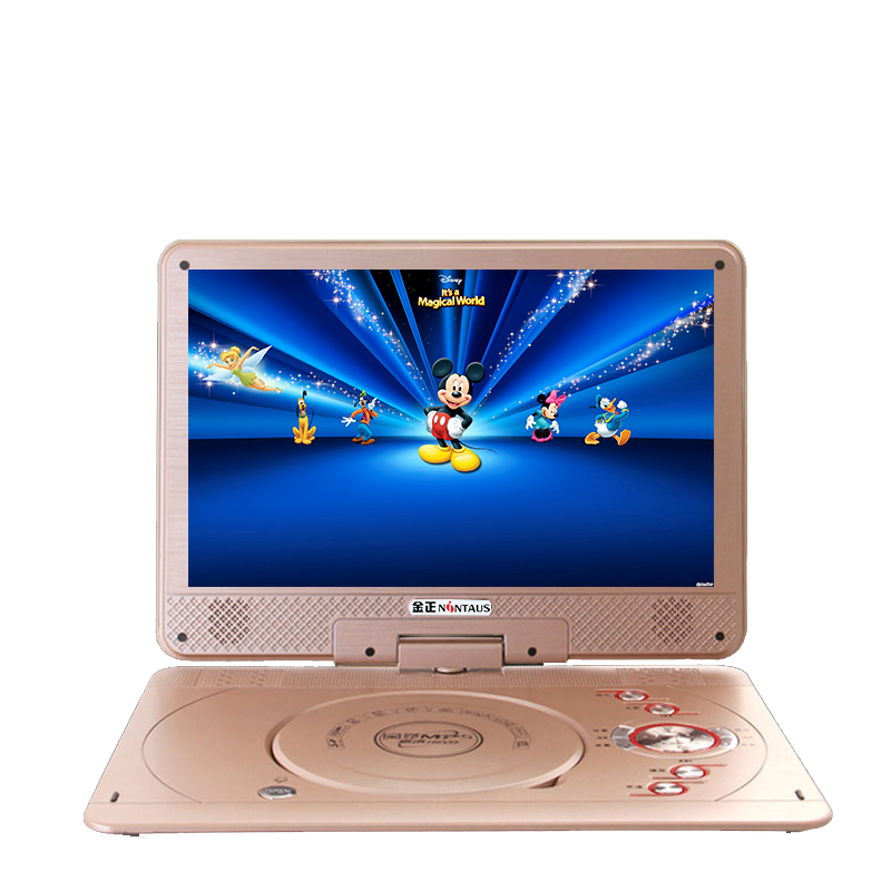 vcd,dvd学生学习大人娱乐便携式移动dvd播放机影碟机