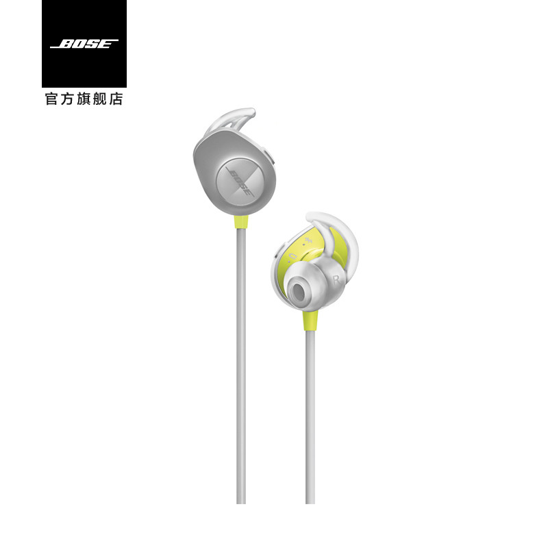 【黑色】bose soundsport无线耳机 蓝牙运动耳机