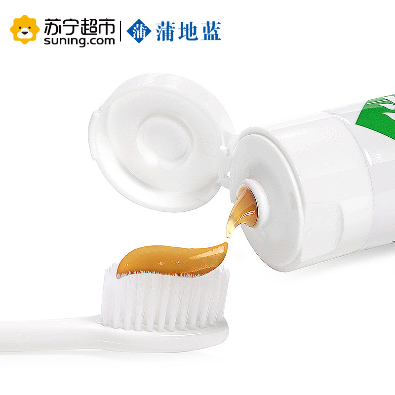蒲地蓝儿童牙膏6-12岁换牙期护理60g*3支组合水果草莓味泡沫含氟防蛀