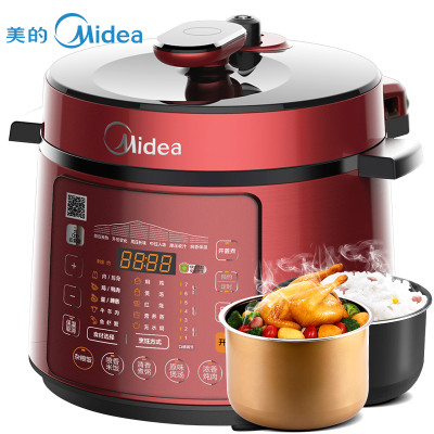 美的 (Midea) WQC50B12 电压力锅