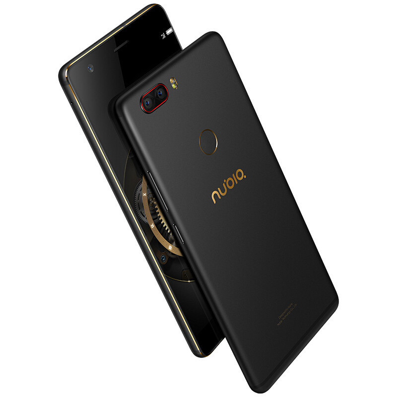 nubia 努比亚 Z17 畅享版 6GB+64GB 全网通手机 黑金款