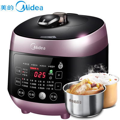 美的 (Midea) WQS50B15 电压力锅