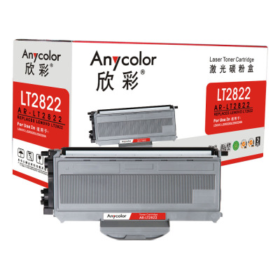 欣彩(Anycolor)LT2822粉盒(专业版)AR-LT2822墨粉盒 适用联想LJ2200 LJ2200L