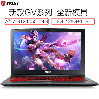 微星（MSI）游戏本GV62 7RE-1457CN