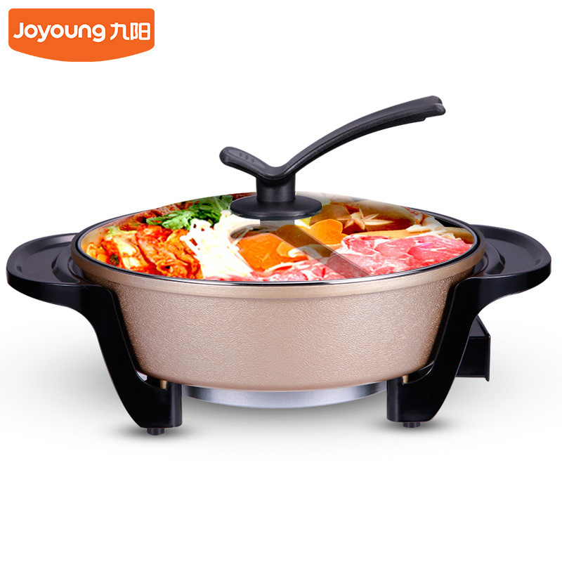 九阳(joyoung)电火锅jk-50h9 5档火力调节 5l大容量 快速加热 鸳鸯电