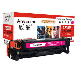 欣彩(Anycolor)CRG-318M硒鼓(专业版)318M红色AR-7200M 适用佳能LBP7200cdn