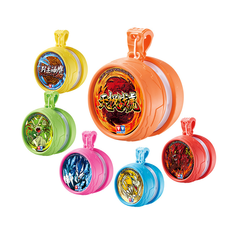 奥迪双钻auldey火力少年王vi悠悠球橡皮外环回旋悠悠球白夜龙677145