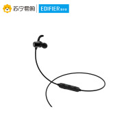 漫步者(EDIFIER)W280BT蓝牙耳机和Beats X