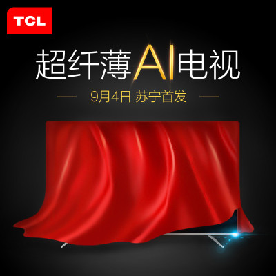 TCL 50A860U