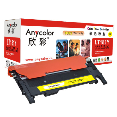 欣彩(Anycolor)LT181Y粉盒(专业版)AR-LT181Y黄色墨粉盒 适用联想Lenovo CS1811