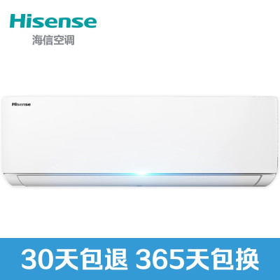 海信空调KFR-35GW/EF33A3(1N10)