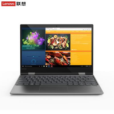 联想YOGA720-12IKBBKXI57200U4G256G10H