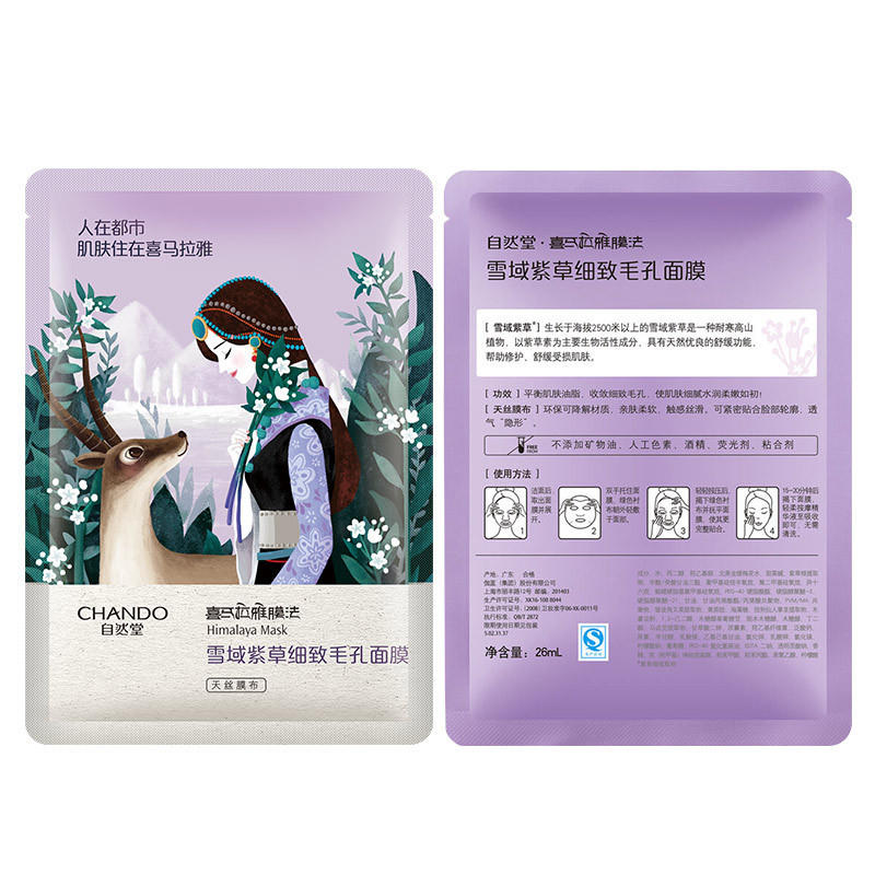 全部图片 &and; &or