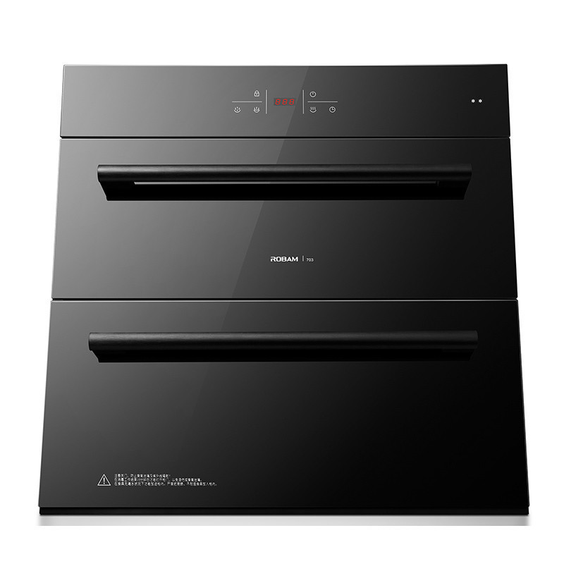 老板(robam)高端嵌入式消毒柜ztd100c-703