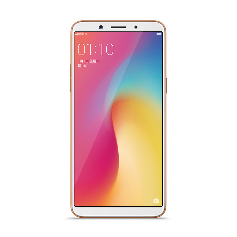 a73 4gb 32gb 香槟色 全面屏移动联通电信4g手机oppoa73