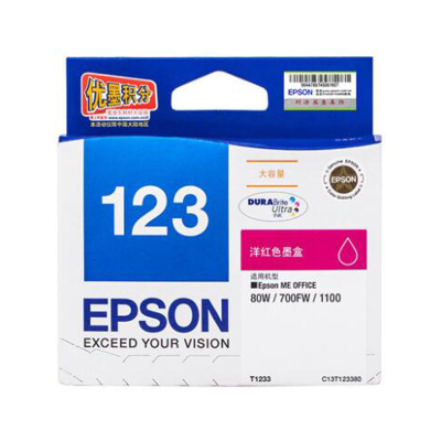 爱普生（EPSON）T1233洋红色墨盒红色