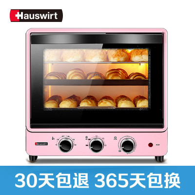 2025年长春市“冰雪盛惠·‘长’享消费”线C数码消费券活动调整公告