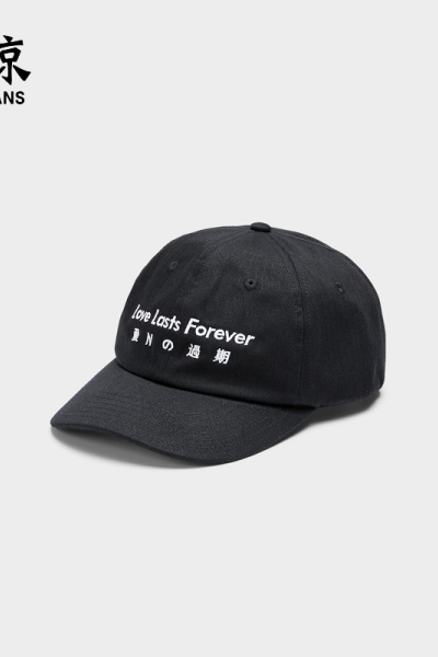 黑鲸hlajeans时尚字母刺绣鸭舌帽2019帽子遮阳防晒海澜之家旗下潮牌
