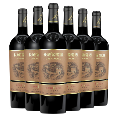长城干红葡萄酒华夏臻藏6解百纳750ml*6支红酒整箱装