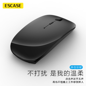 ESCASE 苹果笔记本鼠标 双模台式电脑办公2.4G无线蓝牙Macbook air/pro华为联想华硕小米通用