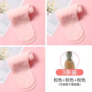 浪莎儿童舞蹈袜女童夏季薄款白色舞蹈专用跳舞夏季丝袜黑色连裤袜