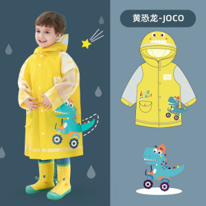 2023新款儿童立体雨衣女童男童女孩防雨服幼儿园小童宝宝雨披小孩