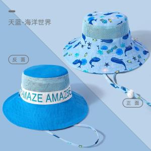 甜甜仔儿童双面戴遮阳帽防晒帽女童帽子遮阳帽男宝宝渔夫帽夏季太阳帽