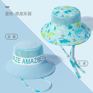 甜甜仔儿童双面戴遮阳帽防晒帽女童帽子遮阳帽男宝宝渔夫帽夏季太阳帽