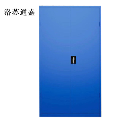 洛苏通盛工具柜加厚铁皮储物柜工厂用带抽屉汽修多功能收纳柜通门无网柜蓝色