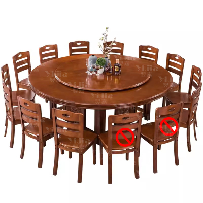 翌嘉 实木圆餐桌现代餐桌椅组合2米圆桌12把餐椅