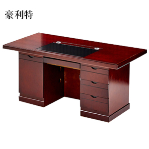 豪利特1.4米油漆桌电脑桌职员桌班台写字台老板桌(标准款)