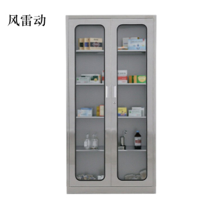 风雷动文件柜不锈钢柜子储物柜资料柜档案柜带锁文件柜201通玻文件柜(标准款)