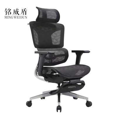 铭威盾电脑椅靠背护腰透气办公座椅家用电竞椅
