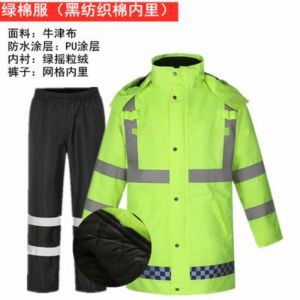 冬季 反光加绒加厚 羽绒棉服 雨衣雨裤 户外高速救援防寒保暖