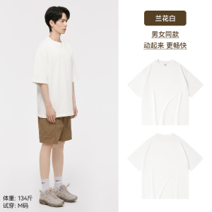 棉的美学(Miandemeixue)320G重磅纯棉美式复古短袖t恤女夏纯色内搭打底宽松上衣