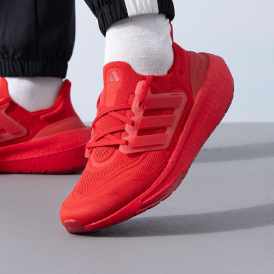 阿迪达斯 (adidas)跑步鞋男鞋ULTRABOOST缓震运动鞋轻便低帮透气休闲鞋 IE3042