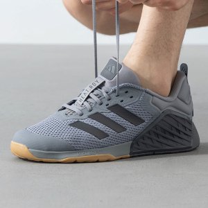 Adidas阿迪达斯男鞋新款防滑耐磨轻便运动鞋综合训练鞋跑步鞋ID8627 ZP