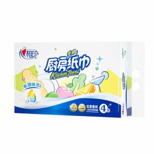 心相印厨房用纸双层加大加厚吸油锁水食品接触级60节*4卷KT403