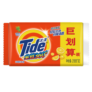 汰渍Tide洗衣皂218g*2块全效360三重功效洁净手洗肥皂内衣裤通用透明皂家庭装