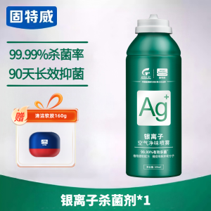 固特威汽车空调空气清新剂车内除异味除臭剂车用除味杀菌除臭神器