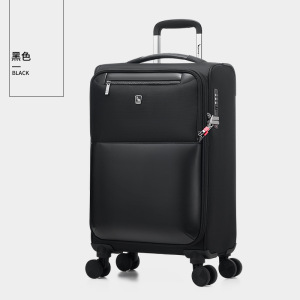 爱华仕(OIWAS)领航者系列牛津布 多功能开盖密码箱OCX6807