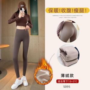 鲨鱼裤女外穿2026春秋季新款高腰提臀紧身无痕瑜伽薄款九分打底裤