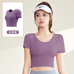 美背瑜伽服短袖紧身显瘦运动上衣女裸感带胸垫速干健身衣