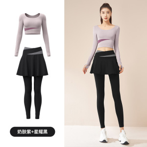 修身瑜伽套装健身衣裸感显瘦室内防走光跑步健身服女